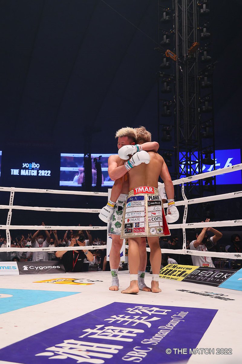 VIP特典 THE MATCH 2022 ザマッチ 那須川天心 武尊 torgmash.com