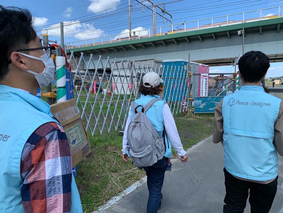 【地域清掃の活動報告】

①活動内容
　多摩川周辺の  #ゴミ拾い

②参加者　7名

③活動成果(目測)
計5㌕ぐらい

天気がいい日のゴミ拾いは、
気持ちもよく、楽しく出来ました！

 #地球村フェス