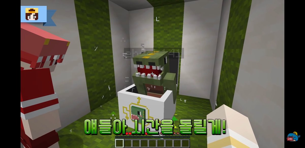 goroww_'s tweet photo. 정공룡을 유일하게 상대해주는 박덕개..
부산조는 단짝이다 https://t.co/4dVmL13fOY