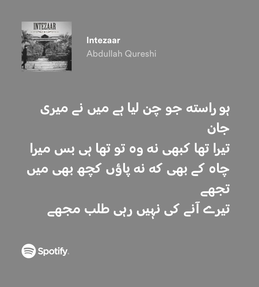 junaidmohsinn's tweet photo. https://t.co/4kF6QuzUyz https://t.co/JtZlKyLIUX
