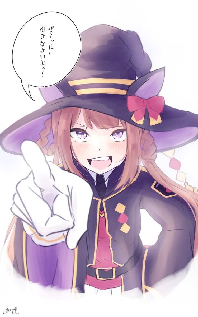 sweep tosho (umamusume) 1girl pointing at viewer hat solo animal ears brown hair purple eyes  illustration images