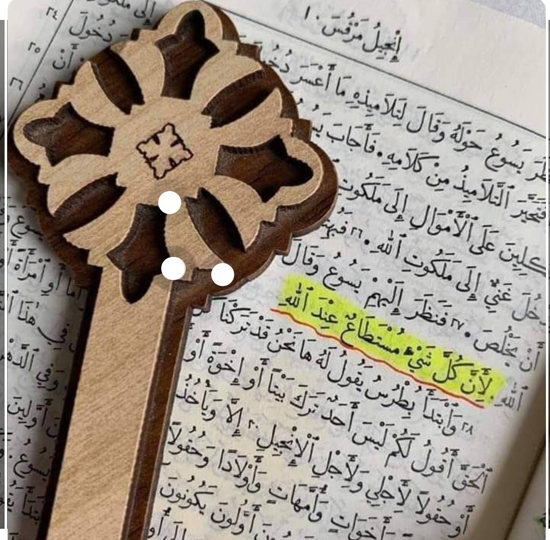 Veronia (@dya752) on Twitter photo 