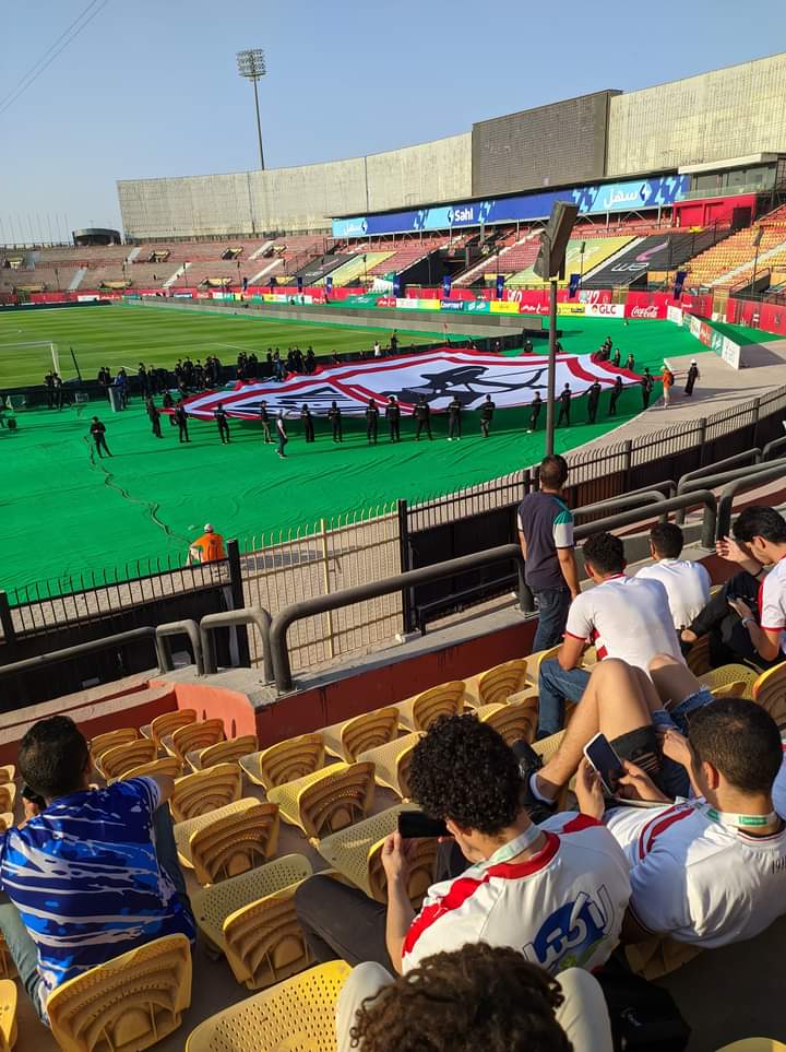 ملعب المباراة الان