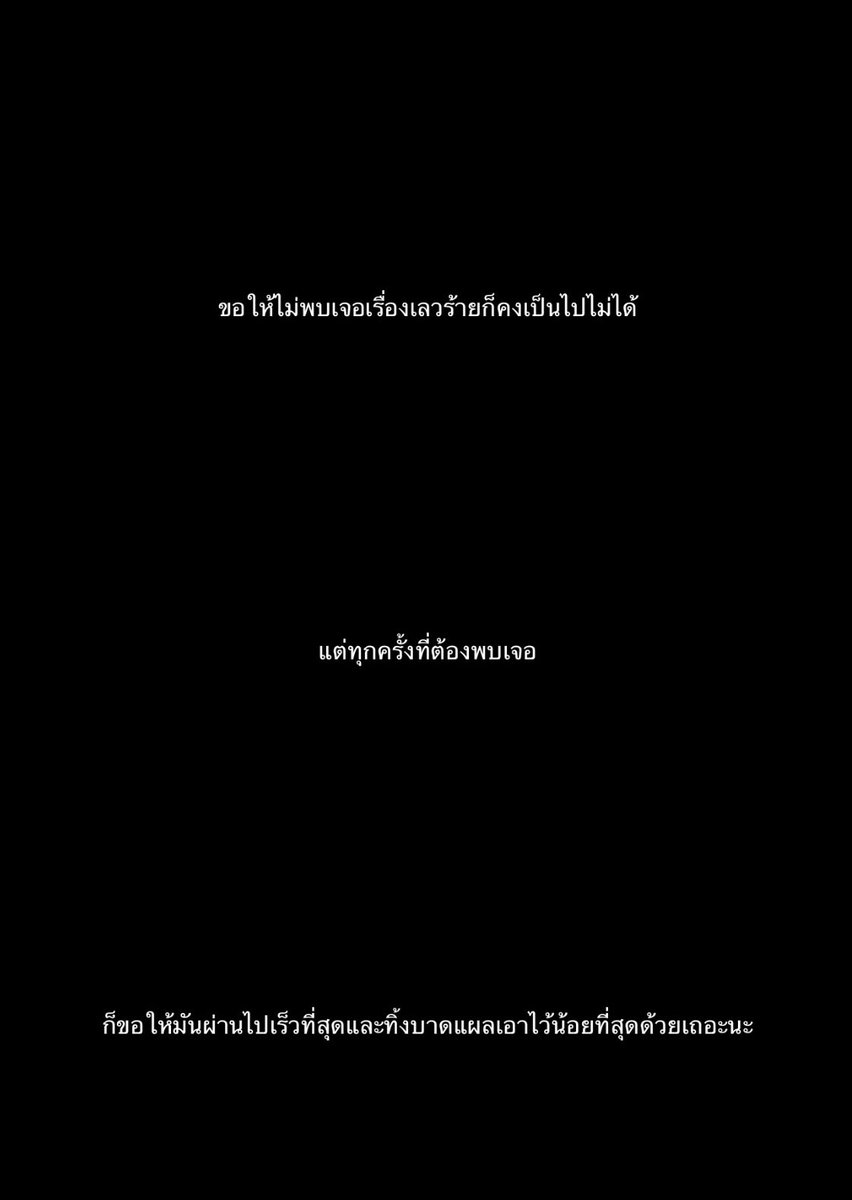 linoceandou's tweet photo. , https://t.co/LuAdELLp2v