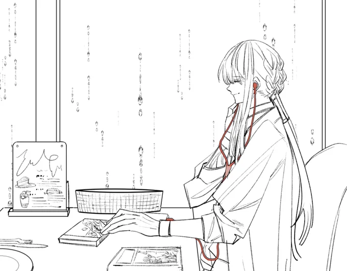 途中 