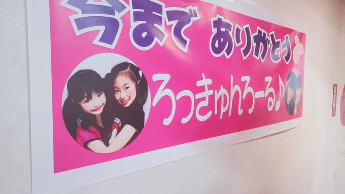 Twitterのコスプレ画像10