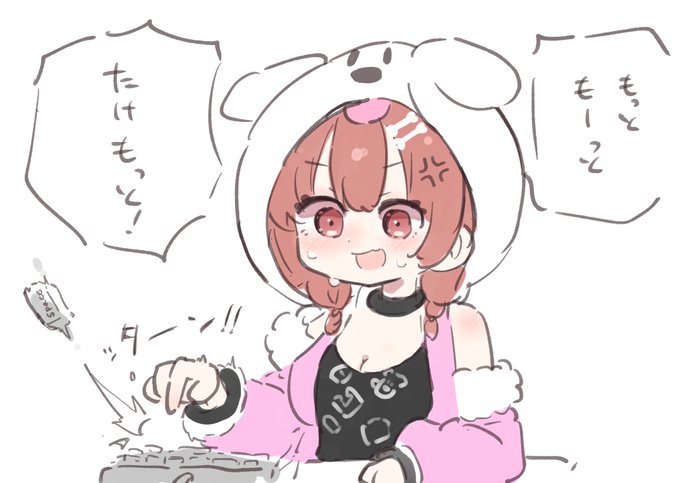 #生神もんざえもん
#できたてころね 
おつころん🥐 