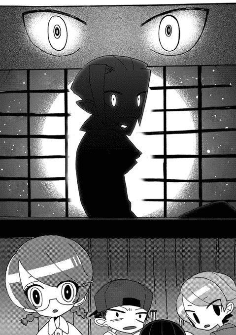 4/10 