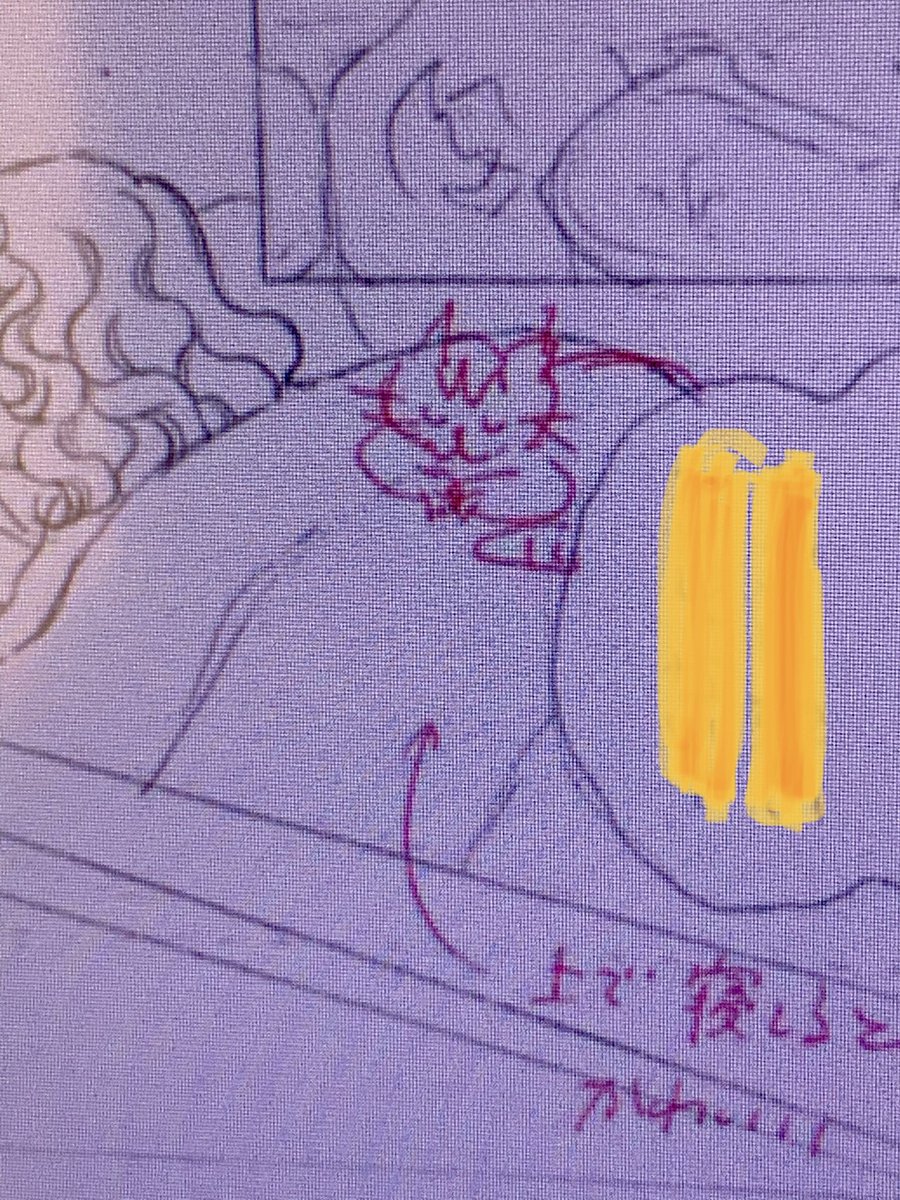 すきあらばニャンを出すよう指定してくる前担当さん。めっちゃ絵が上手い✨ 
