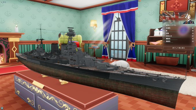 Aoe Takashiさん がハッシュタグ Wows をつけたツイート一覧 1 Whotwi グラフィカルtwitter分析