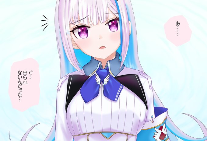 次回予告です😈 