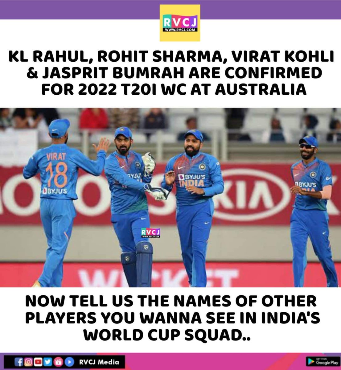 RVCJ_FB's tweet photo. Key Players https://t.co/G6ytMDW702