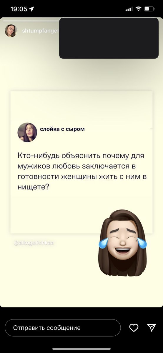 Sinchenko_J's tweet photo. Аккаунт АЛКОГОЛИЧКА выкладывает твиты Усюши в инстаграм, а моя прости господи одногруппница репостит и очень восхищается Усюшой https://t.co/sBiiIAhvKS
