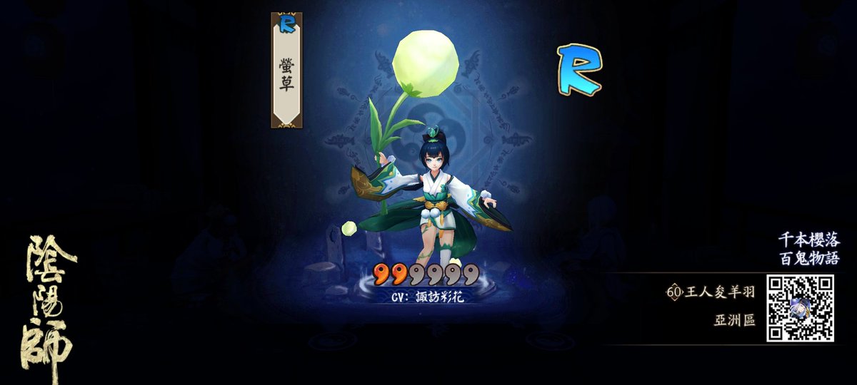 CSiangg tweet picture
