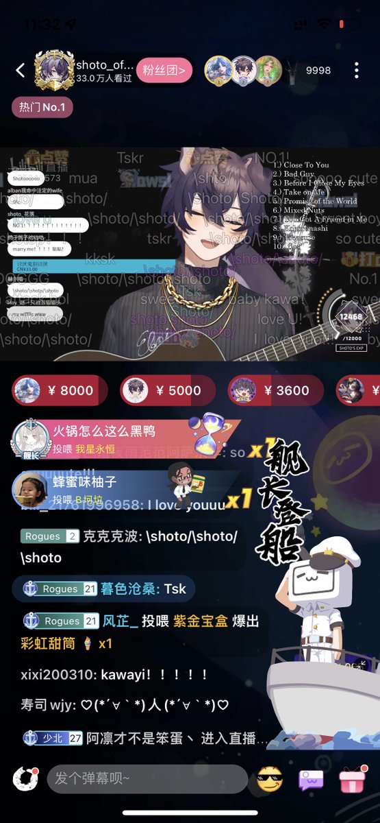 雨某人不想画画 tweet media