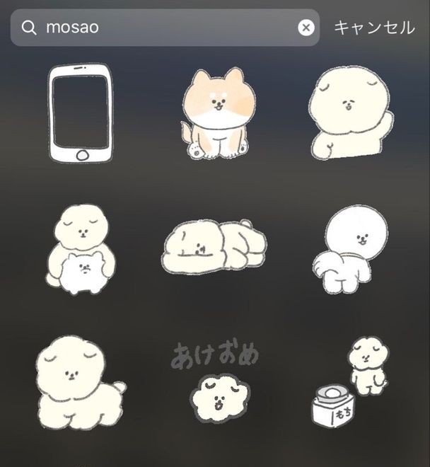 ꒰ ა ♡ ໒ ꒱ tweet media