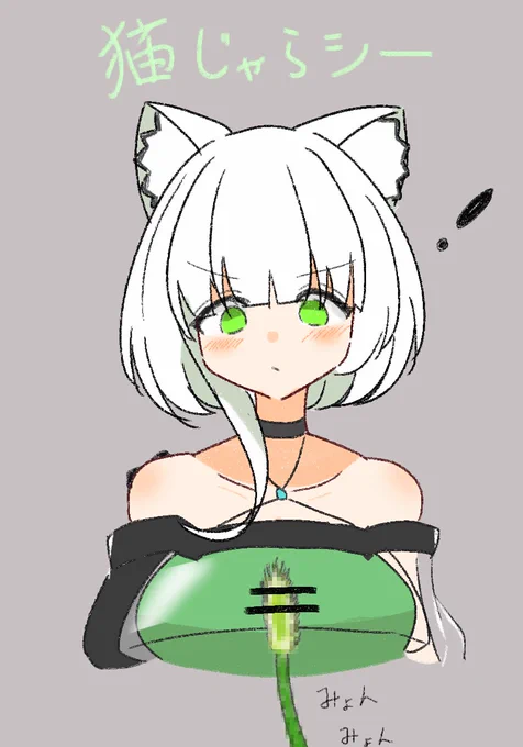 今日の作業通話の成果物たち
脚まで描いて偉い!! 