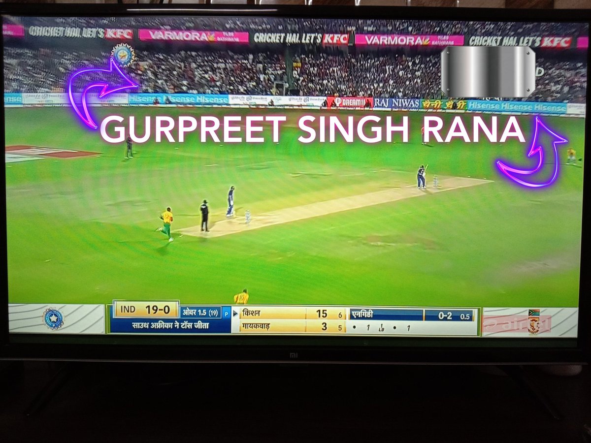 gsrana4580's tweet photo. HERE I SPOTTED THE AD IN 5th T20I
#SpotHisense #Hisense
#WinHisense #INDvsSA
@Hisense_IND
TAGS
@preetgs45
@DSRana1275
@Cosmicbird_9
@mkrana4580
@PayalBanerjee06 https://t.co/0sbApGE29z
