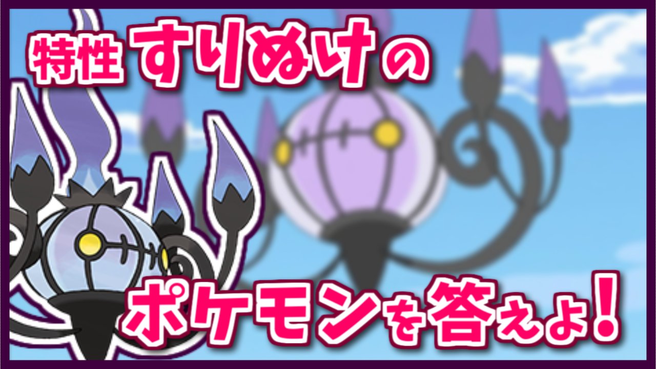シャンデラ Twitter Search Twitter