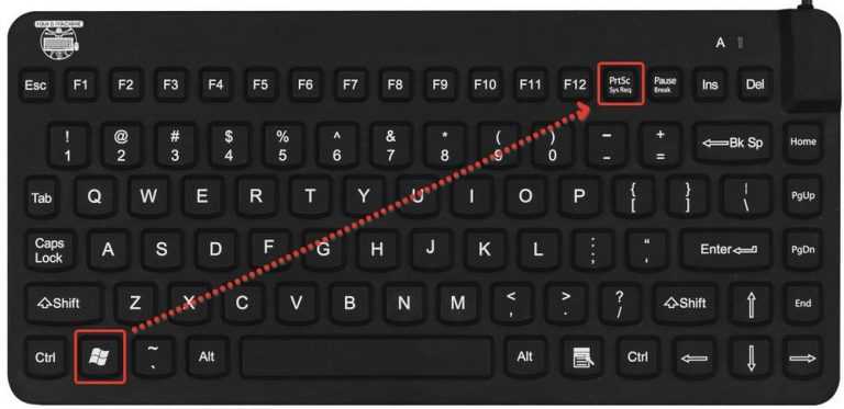 World_KingX8's tweet photo. How can i take a screenshot?? 
Windows key + PrintScreen key : Screenshot. 
then there is screenshot in pictures folder. https://t.co/l3Y6MfHWwb