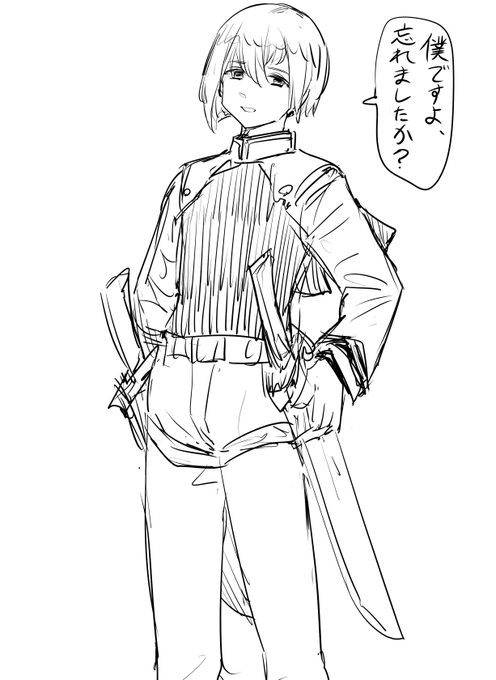 PENG-MODEL古参の皆さん、こんばんは 