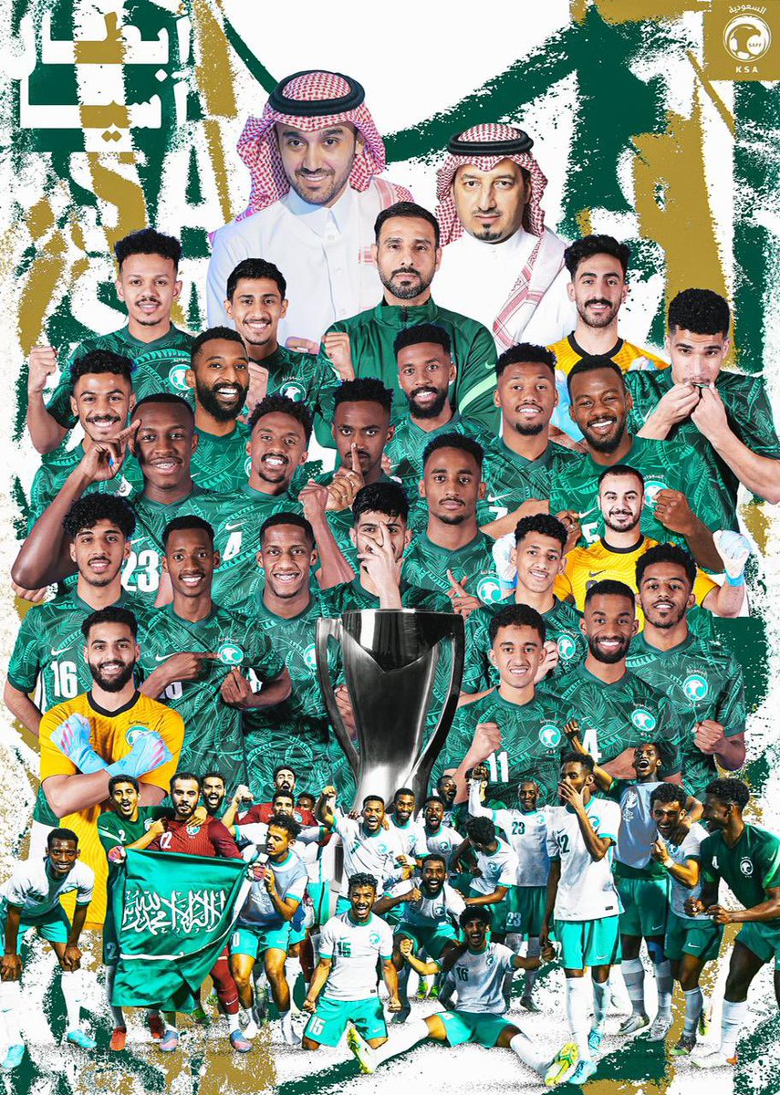يعجز الكلام عن الوصف 🙏💚 اللهم لك الحمد ، اشكر كل من دعمنا وساندنا ونهديلكم هالكاس يا اغلى شعب وان شاءالله من نجاح لنجاح يا وطني 💚🇸🇦
#الأخضر_الأولمبي_بطل_آسيا