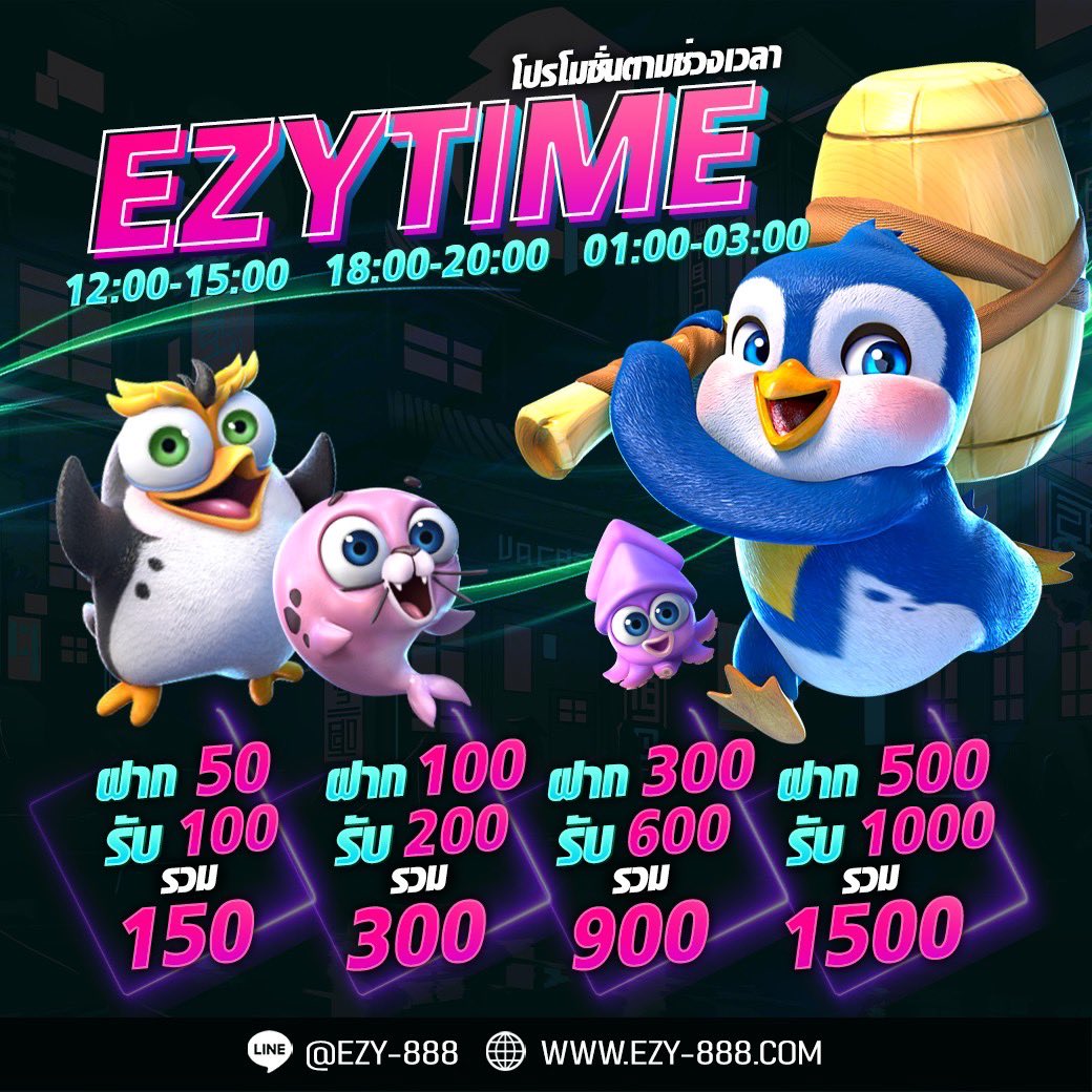 🎁กิจกรรมแจกเครดิตฟรี🎁 
เครดิตฟรี 30 
✅กดรีทวิต + หัวใจ 
✅กดติดตาม : <a href="/mellows168/">ปั่นโปร โบนัสฟรี</a> 
✅สมัคร : bit.ly/3IwjhDb  
✅ส่งหลักฐาน : 👉🏻 bit.ly/3Bv6vSS 

เฉพาะคนไม่มีประวัติฝาก-ถอน เท่านั้น !!

 #เครดิตฟรี #เครดิตฟรีไม่ต้องฝากไม่ต้องแชร์ #EZY888