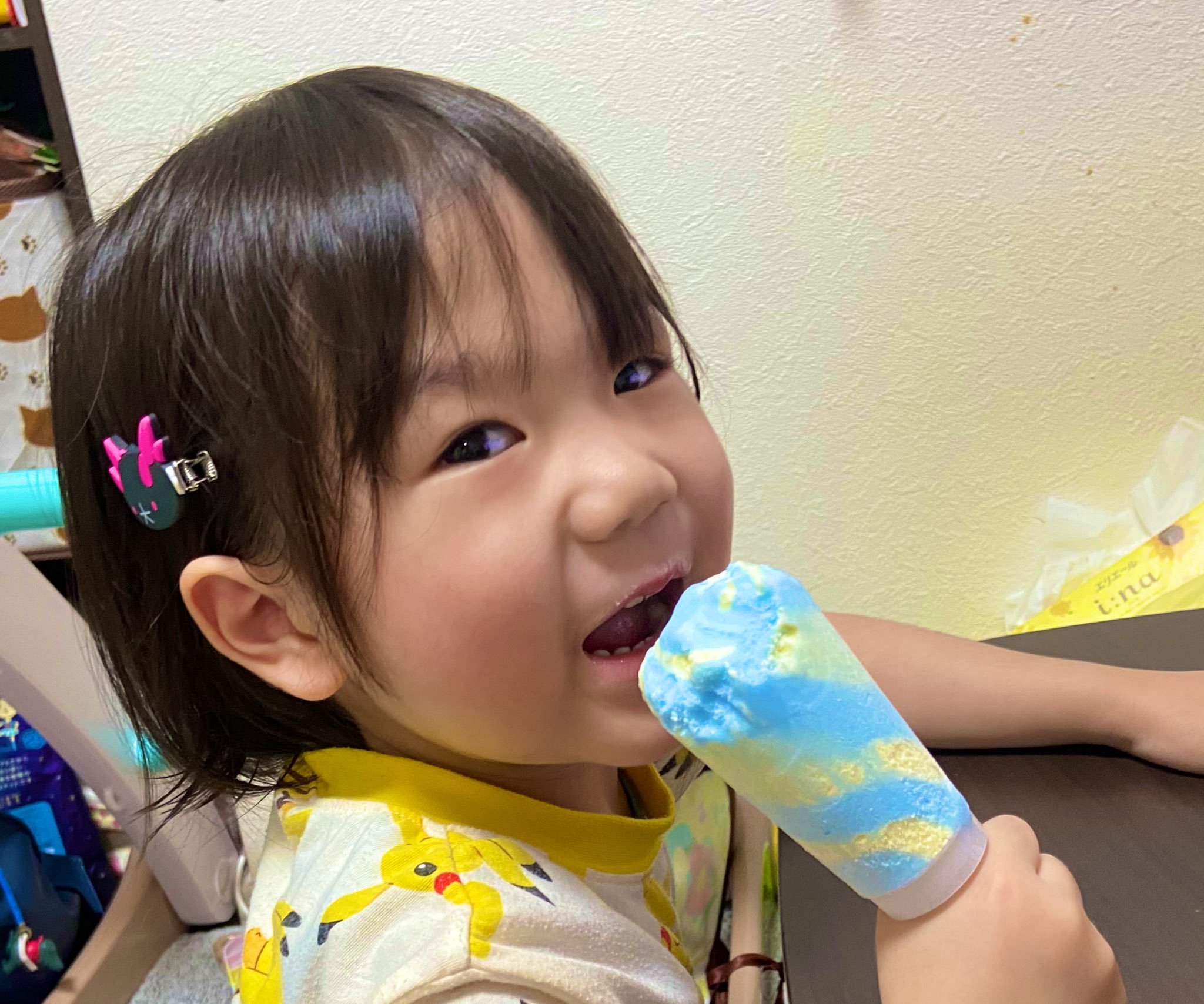 可愛い息子 Twitter Search Twitter