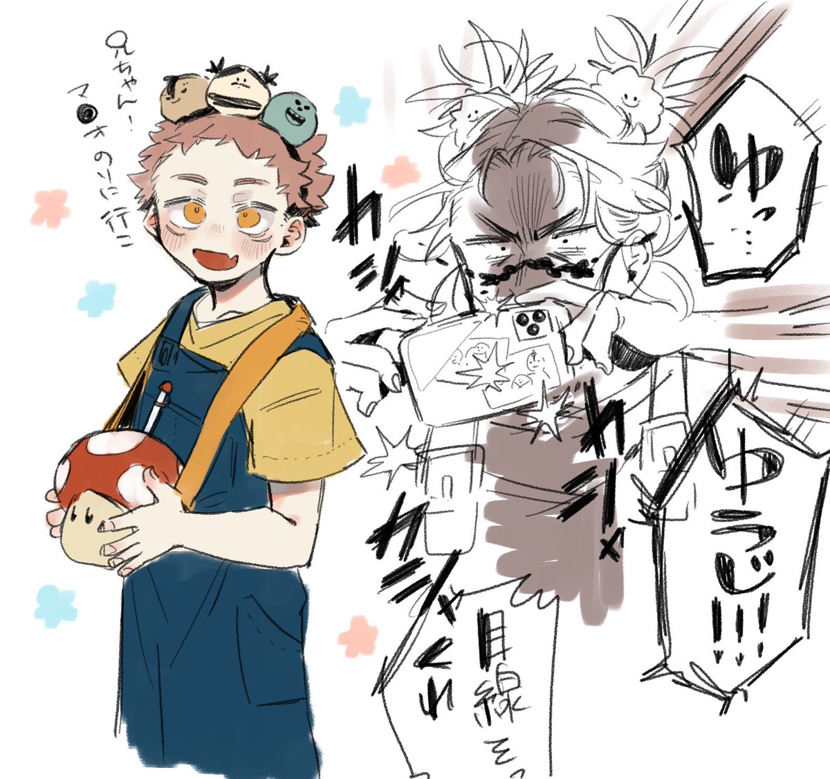 可能性はゼロじゃない
期待しとこう 