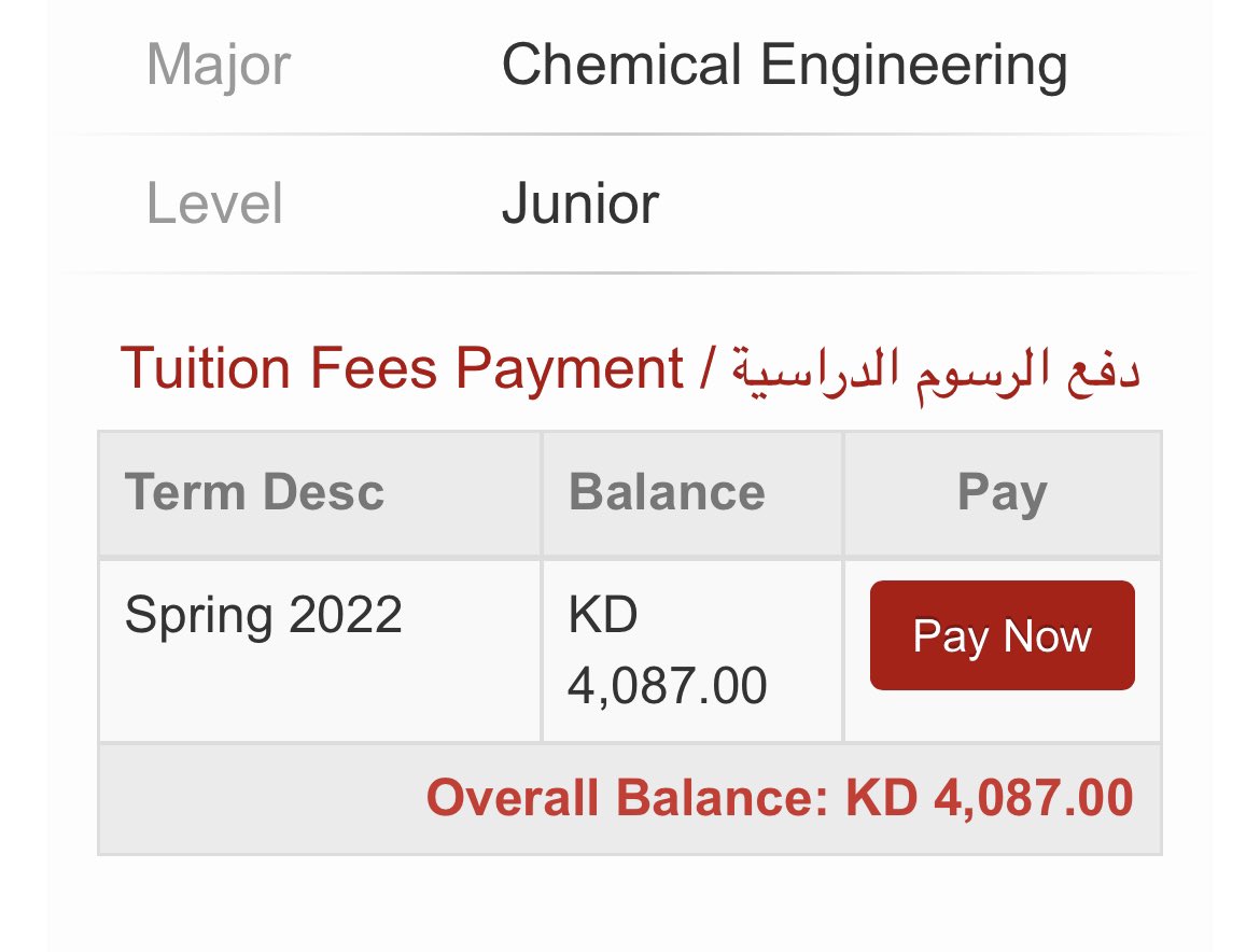 SB20__'s tweet image. &quot;من فرج عن مسلم كربة فرج الله عنه بها كربة من كرب يوم القيامة&quot;
طالبة من فئة البدون بجامعة Aum عليها رسوم دراسية لها مهله لي باجر و ينسحب الكورس منها و الدفع دايركت عن طريق موقع الجامعه للي حابين يساعدون دشو علي دايركت اعطيكم كل المعلومات للدفع او كلموها عالوتسب 51339807 @aum4you