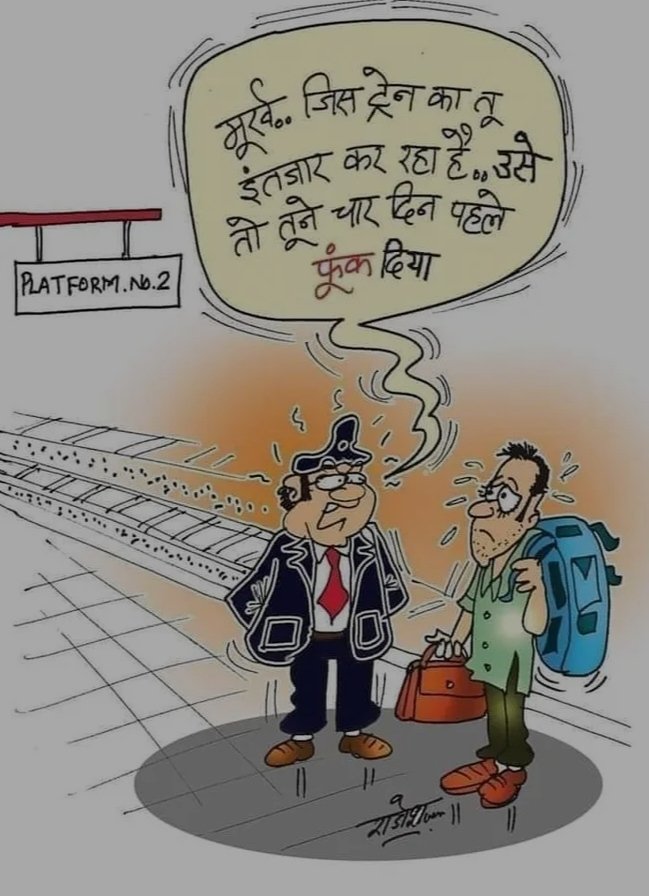 irishavvivek's tweet photo. Don't know why people ruined public property, &amp; blame govt. for inconvenience. #iSupportAgnipath https://t.co/efVlQvzNjW