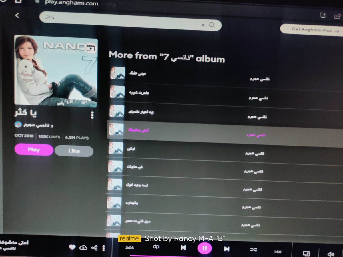 RancyAjram's tweet photo. Can't Stop โถ๏ธ This Album ๐ค #Nancy7 By @NancyAjram On @anghami ๐
Every Song ๐ https://t.co/OxqE89fdeM