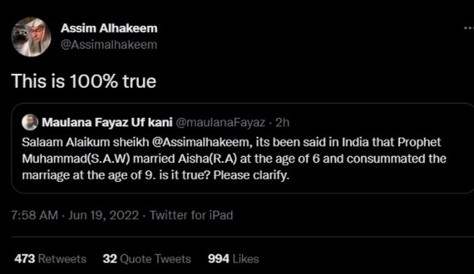 Raja_with_Saja's tweet photo. Another Maulana, from #Saudi
#NupurSharma & @naveenjindalbjp
#IsupportNupurSharmaBJP
#islamicjihadi #UrbanNaxals #LeftLibtards
#WorldAgainstIslamicTerror #SayNoToHalal
#HinduUnderAttackInIndia #WeWantHinduRashtra https://t.co/XRe3OmRtU6