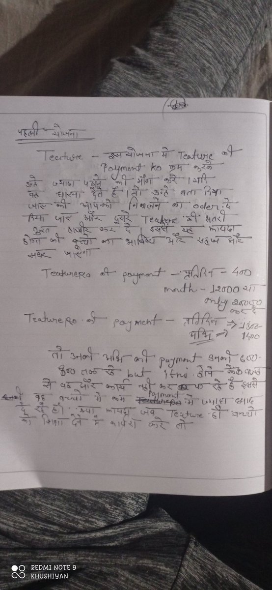 neelesh89089181's tweet image. isse  jada bachcho  ka bhabisaya #ModijiHelpCBSEstudents2022 #ModimayGujarat