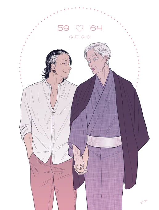59歳×64歳の夏五です。
RTとふぁぼご協力ありがとうございました♡ 