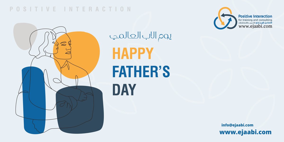 ejaabi's tweet photo. HAPP FATHER’S DAY!
كل عام وأنت السند و أنت القدوة
و أنت الأمان كل عام و أنت عظيم 

#يوم_الاب_العالمي https://t.co/rFXLJJNtYK