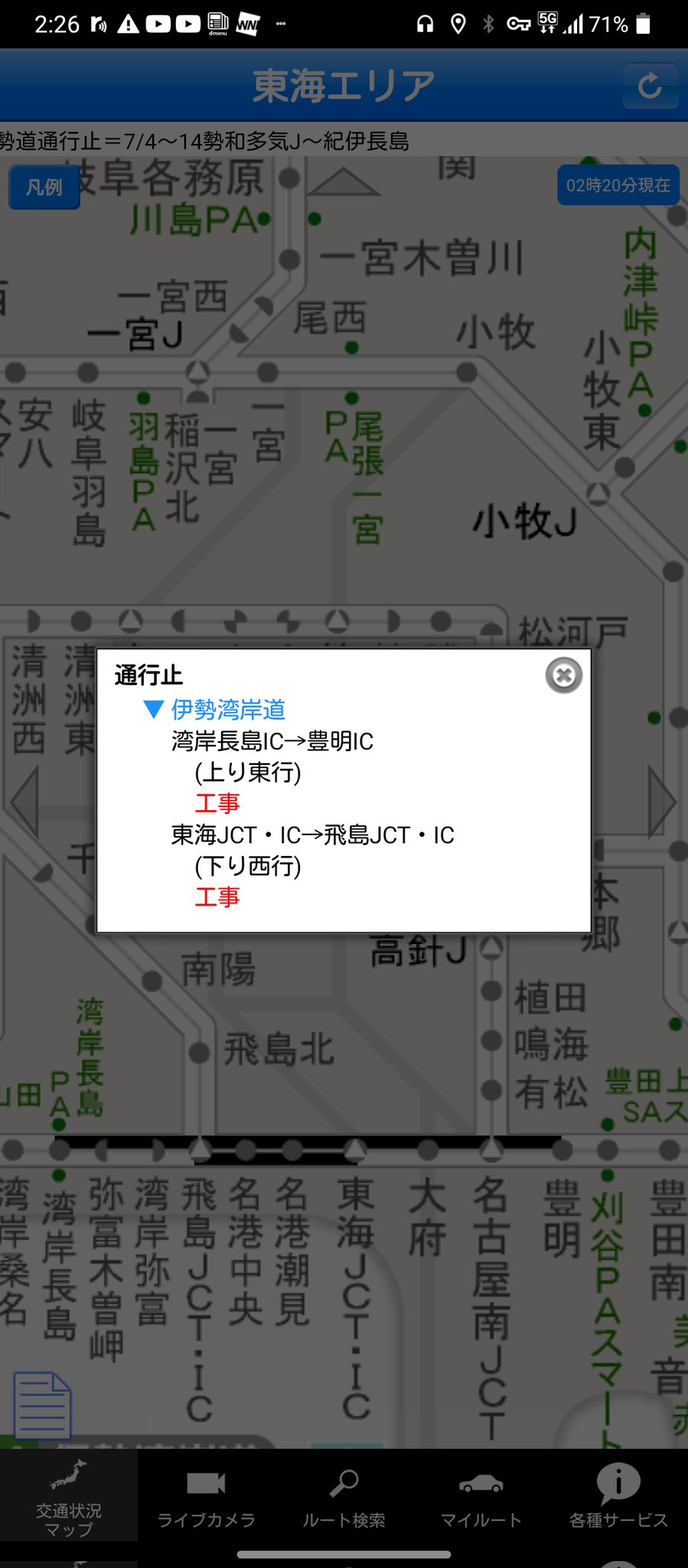 ポンキチ on Twitter 