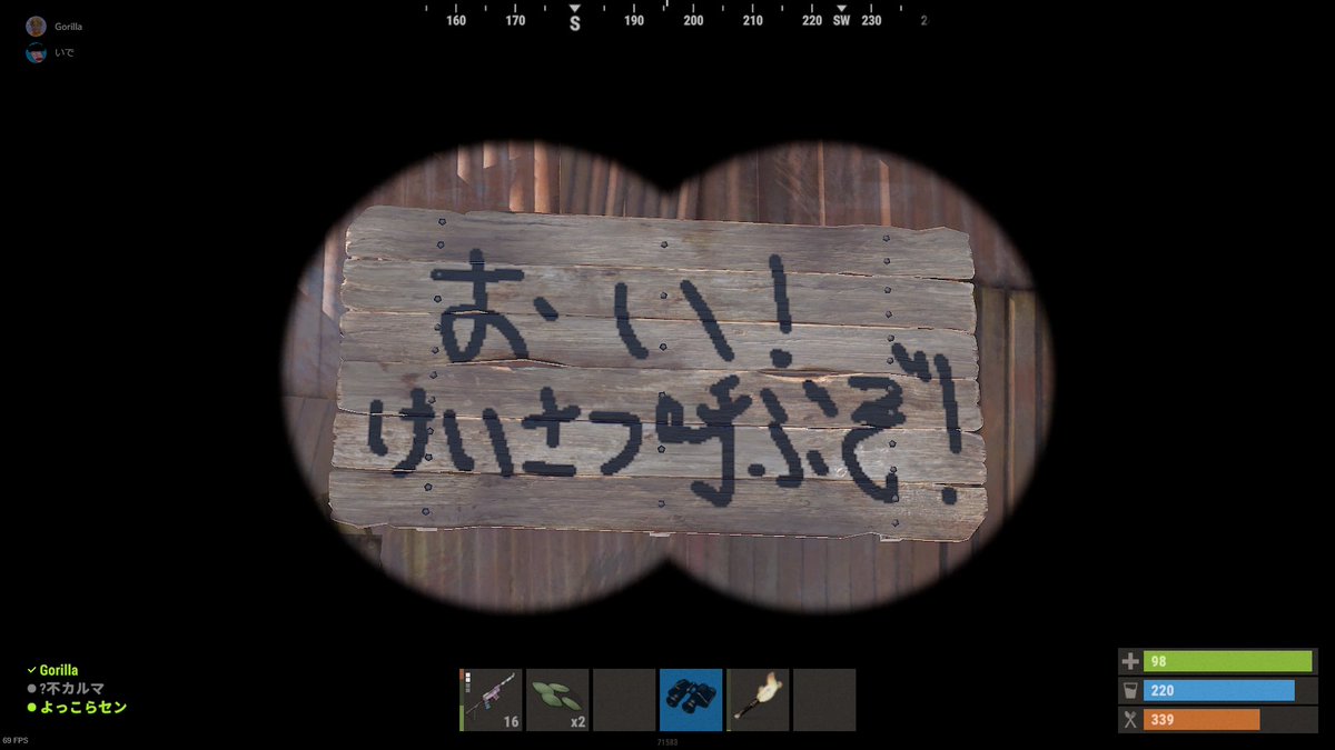 yotti1209's tweet photo. 俺のrustでの処世術 https://t.co/BQfvFqbnkb