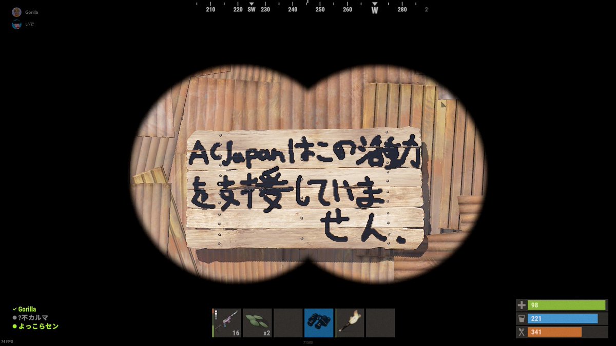 yotti1209's tweet photo. 俺のrustでの処世術 https://t.co/BQfvFqbnkb