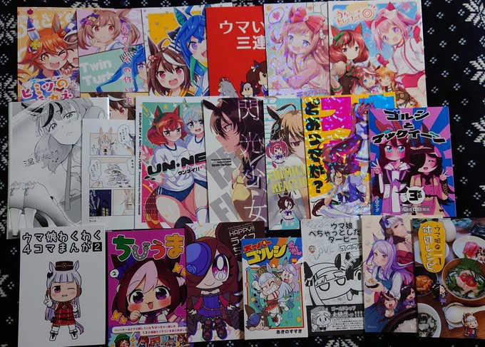ということで!
主にプリステで買わせていただいた戦利品を並べたやつどんっ!!
写真一枚に収まりきらなかったので2枚になります!
どの本も大切に読ませていただきます!!
差し入れまで頂いてしまいまして…!
ありがとうございます!
潰れたドーナツうれしい!!! 