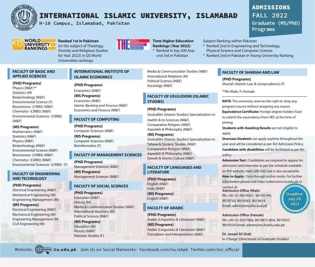 IIUI_OFFICIAL's tweet photo. Admissions open in a number of  degree programs of 10 faculties of the IIUI. The advertisement will also be  published in leading newspapers on Sunday. For details regarding eligibility, fee &amp; admission process, please visit
https://t.co/VKxIobT4eC https://t.co/oOJcSGxh3q
