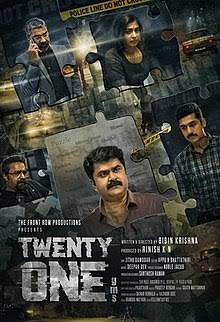 karthickviews's tweet photo. #TwentyOneGms (2022)
#Malayalam #Crime #Thriller
மலையாளத்துல வந்திருக்கற மற்றுமொரு தரமான திரில்லர்.
அஞ்சலி'ன்ற ஒரு பொண்ணு கழுத்தறுத்து கொலை செய்யப்படுறா.. அடுத்த கொஞ்ச நாள்ள அவ கணவனையும் எரிச்சு கொன்னுடுறாங்க. இதுக்கான பின்னணி என்ன, யார் கொலை செய்றானு..
•••#Ktkviews••• https://t.co/wY4XSuyUE7