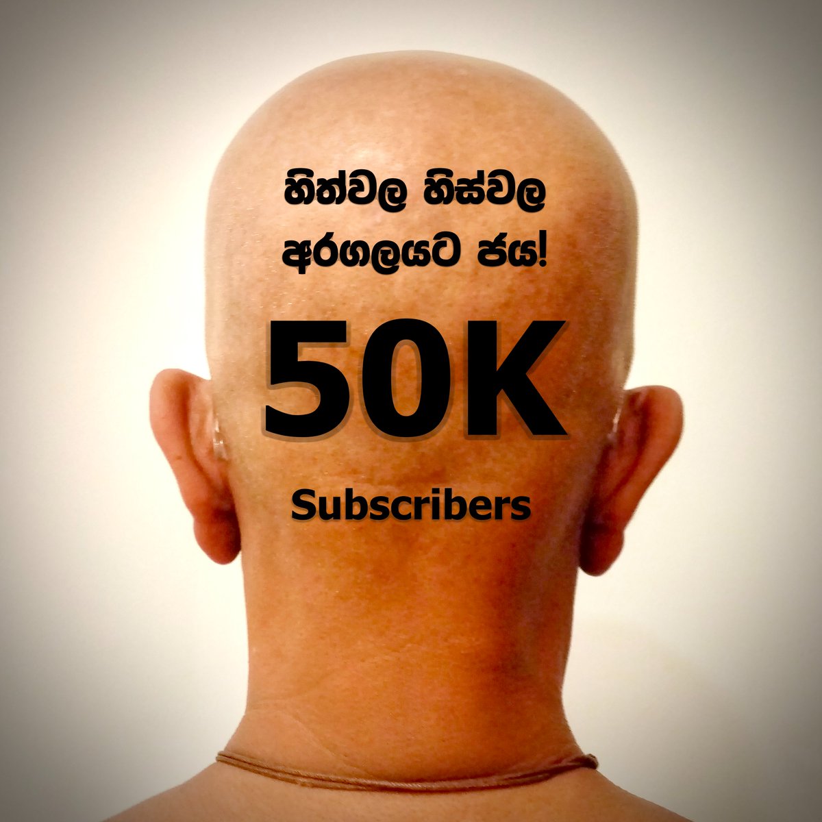 sldeshaya's tweet photo. Congratulations to our community 🔥❤️
https://t.co/5iFK8CXn2C
#SLDeshaya #DharshanaHandungoda https://t.co/UhTSs5nElU