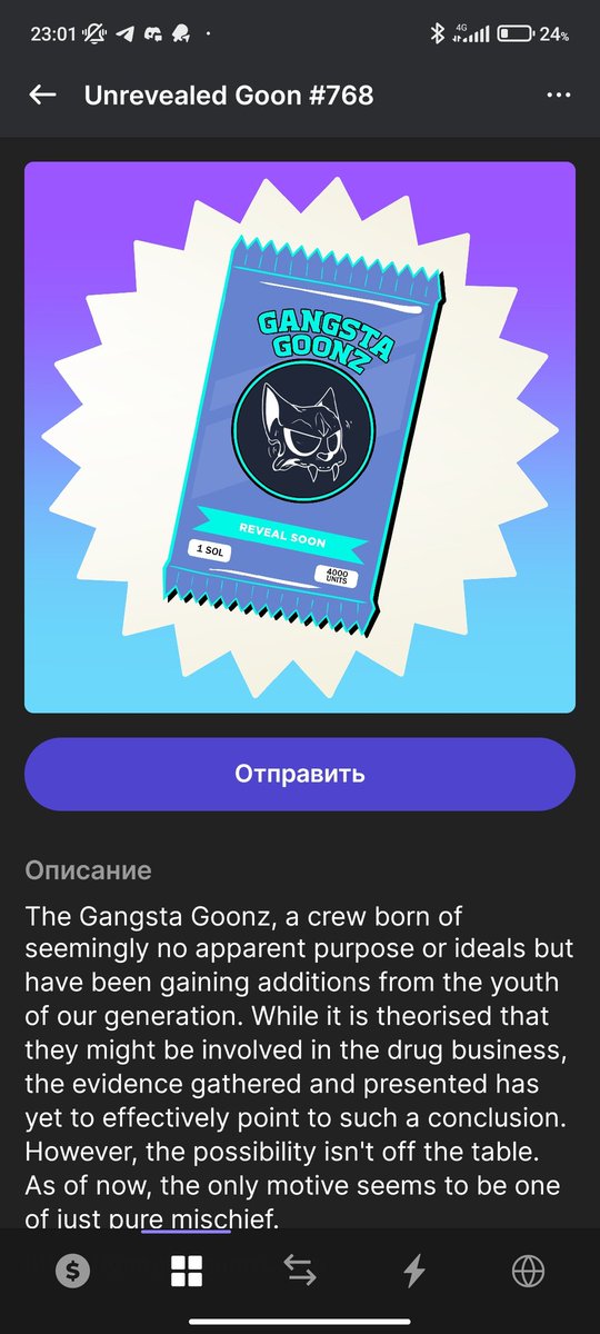 Tw1xqq 🐲 tweet media