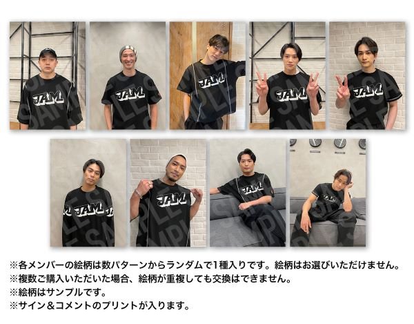 astage_ent's tweet photo. 【RELEASE-INFO】劇団EXILE総出演「JAM -the drama-／JAM -ザ・リサイタル-」
Blu-ray 2022年7月20日(水)発売決定‼️📀
豪華映像特典に収録のメイキング映像🎥を一部特別公開！✨

#劇団EXILE 
#JAMthedrama #JAMザリサイタル 
#JAMtheproject 
@jam_PR_OFFICIAL 

https://t.co/fjPW7QxBRp https://t.co/TSTeeI4j4b