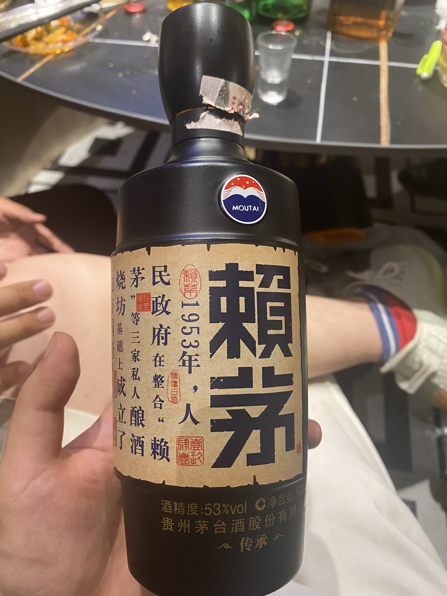 janvierwsmallw's tweet photo. 喝了二两赖茅传承，然后鸡巴硬的跟他妈榔头一样，奇怪，以后茅台公司应该宣传适量饮用茅台系列的酒可以壮阳 https://t.co/I9etcoWYvH