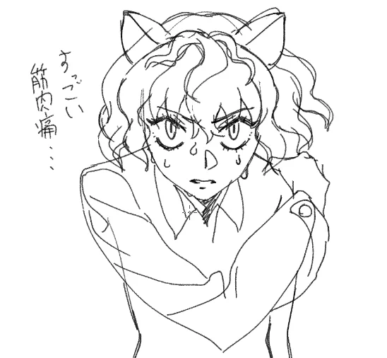 二度とボーリングやらない 