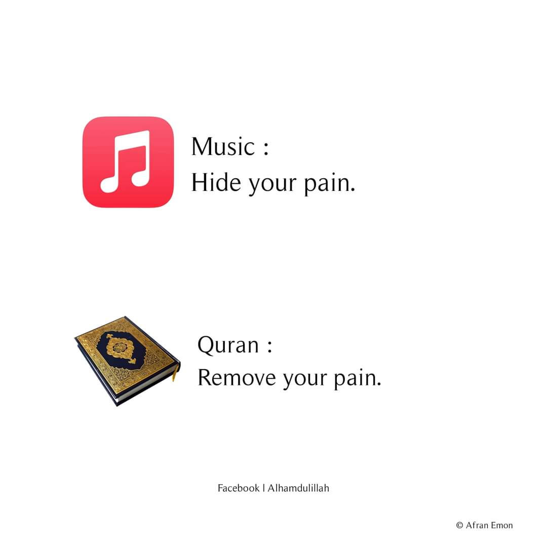 - Quran Remove your Pain.❤️🌸