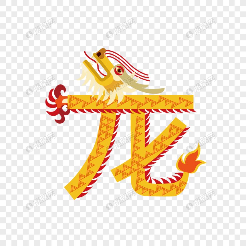 lanhoomedia's tweet photo. #新头像 https://t.co/j7f3Z6vPTt