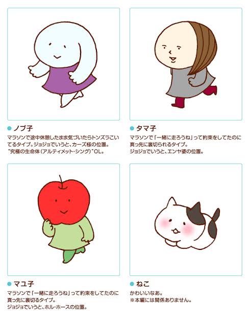 独身olのすべてのtwitterイラスト検索結果